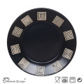 Square Design Black Ceramic Dinner Plate